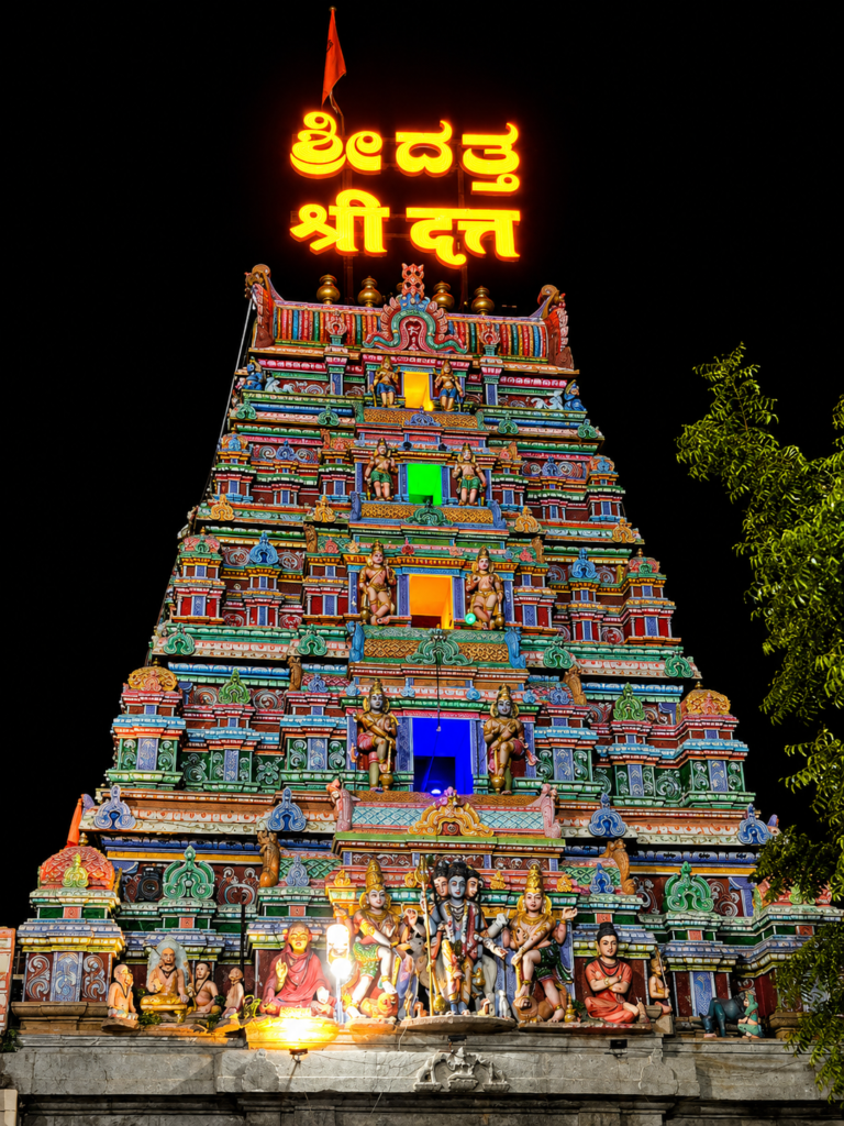 Ganagapur Dattatreya Temple